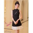 画像1: [Andy]AOC-3787 (1)