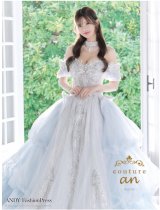 画像: ロングドレス [couture an]AOC-WD-047