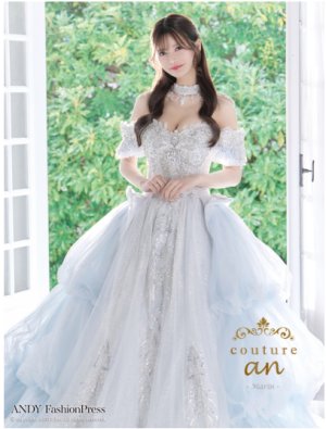 画像: ロングドレス [couture an]AOC-WD-047